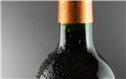 Capsule de surbouchage thermorétractable couleur or par 50 pour vin blanc
